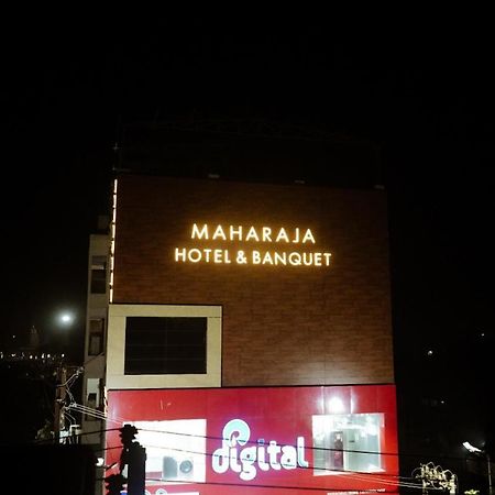 Maharaja Hotel & Banquet Darbhanga Eksteriør billede