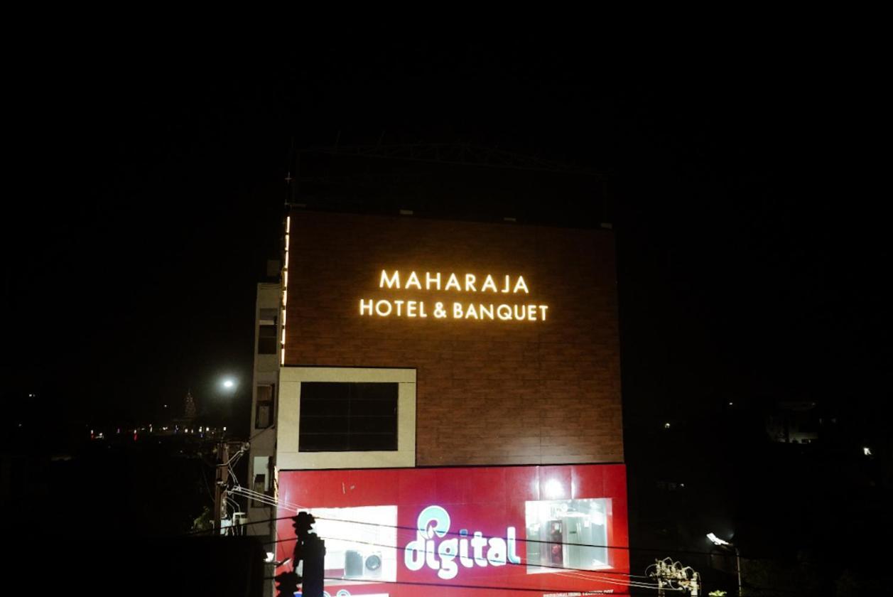 Maharaja Hotel & Banquet Darbhanga Eksteriør billede